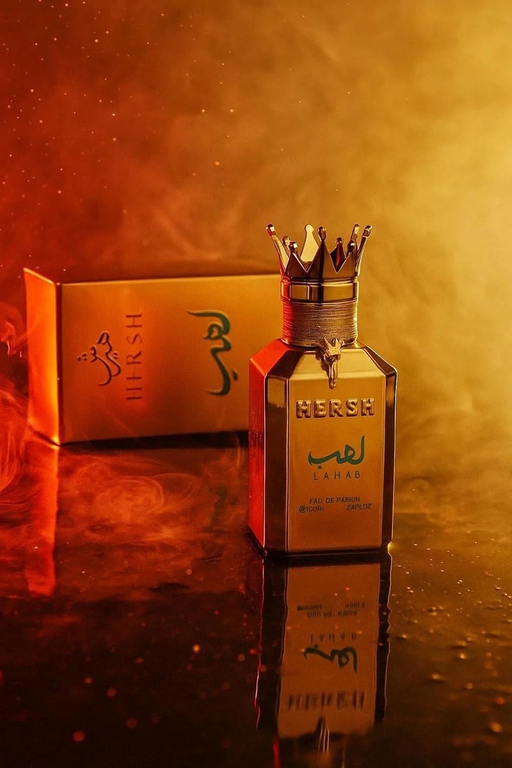 HERSH Lahab Arabic Oriental Fragrance 3.4 fl oz / 100 ml for Women | Genuine Designer Fragrance – Free Delivery