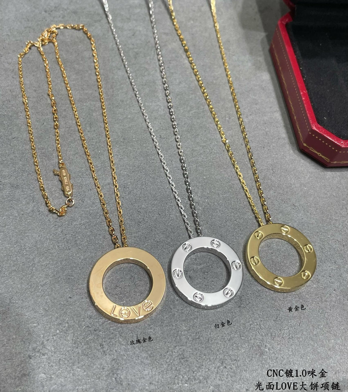 CAR Necklace