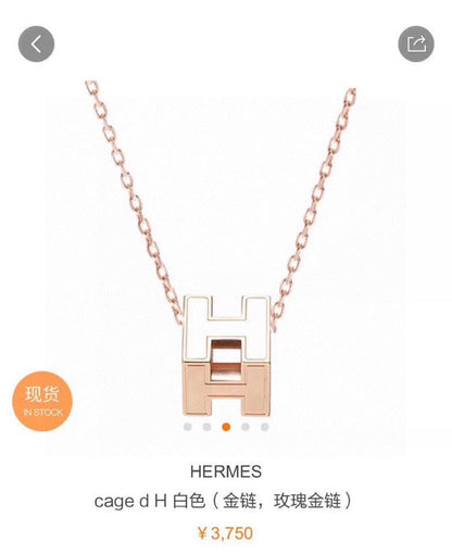 HERM Necklace