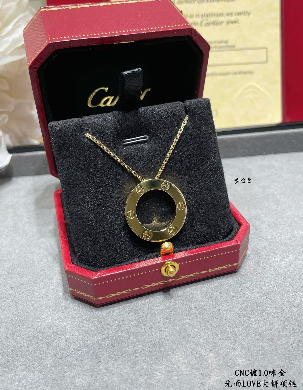 CAR Necklace