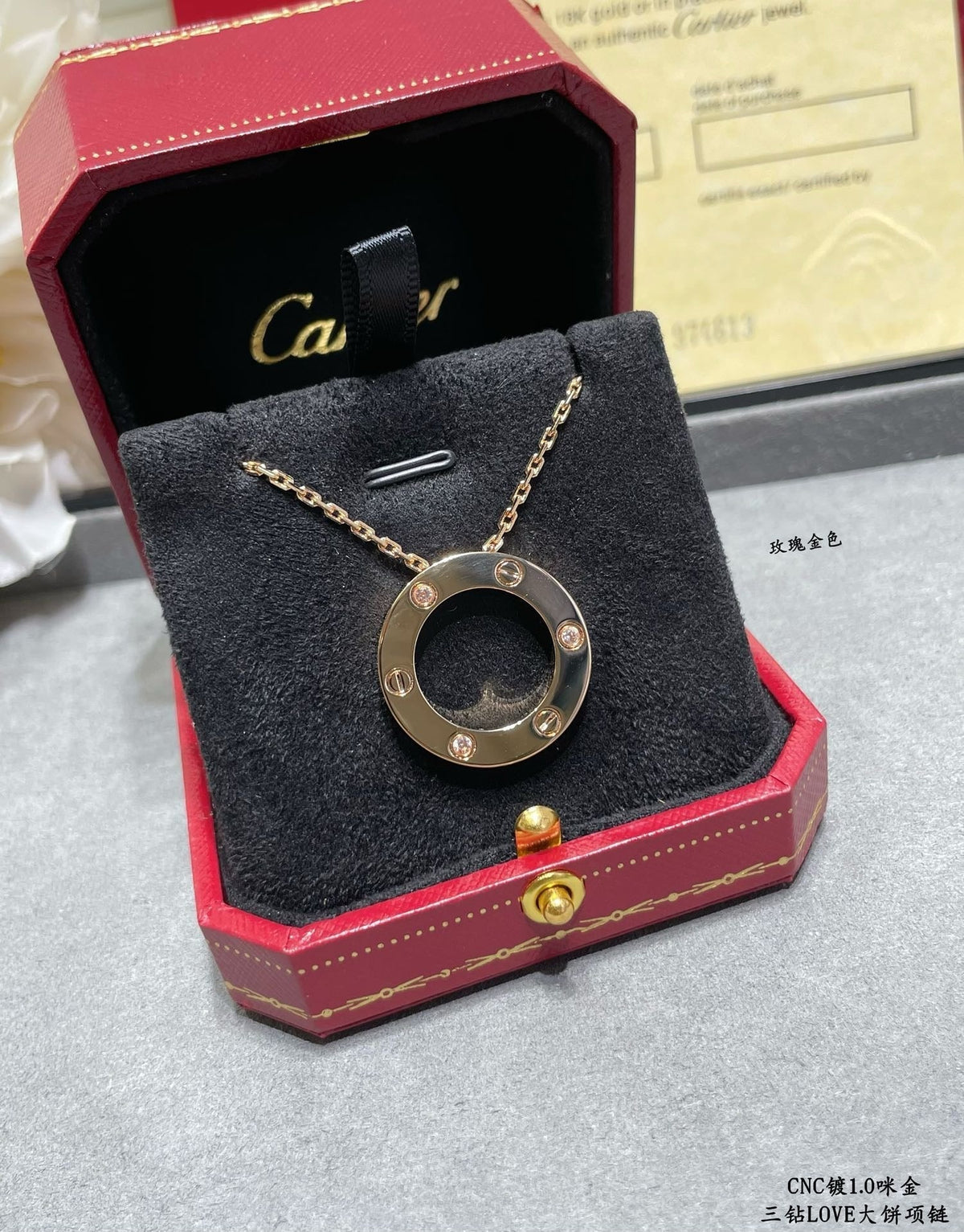 CAR Necklace