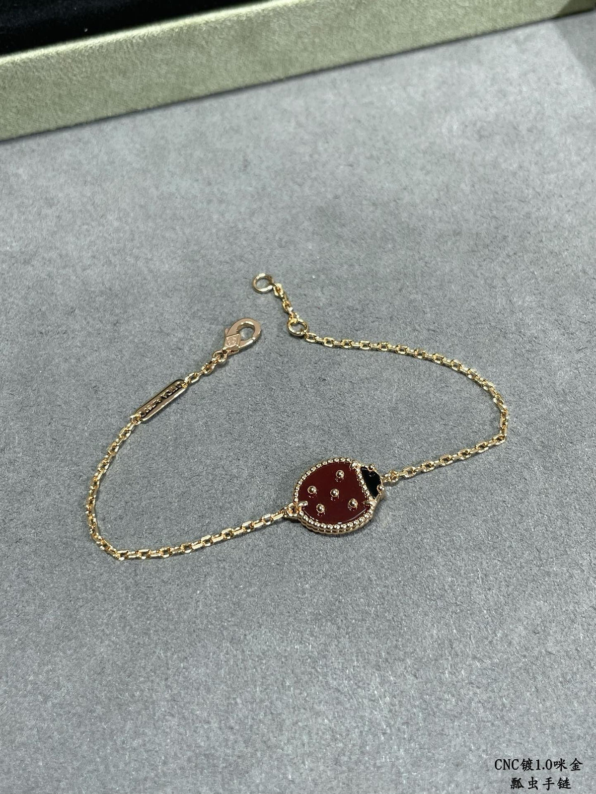 VCA Bracelet