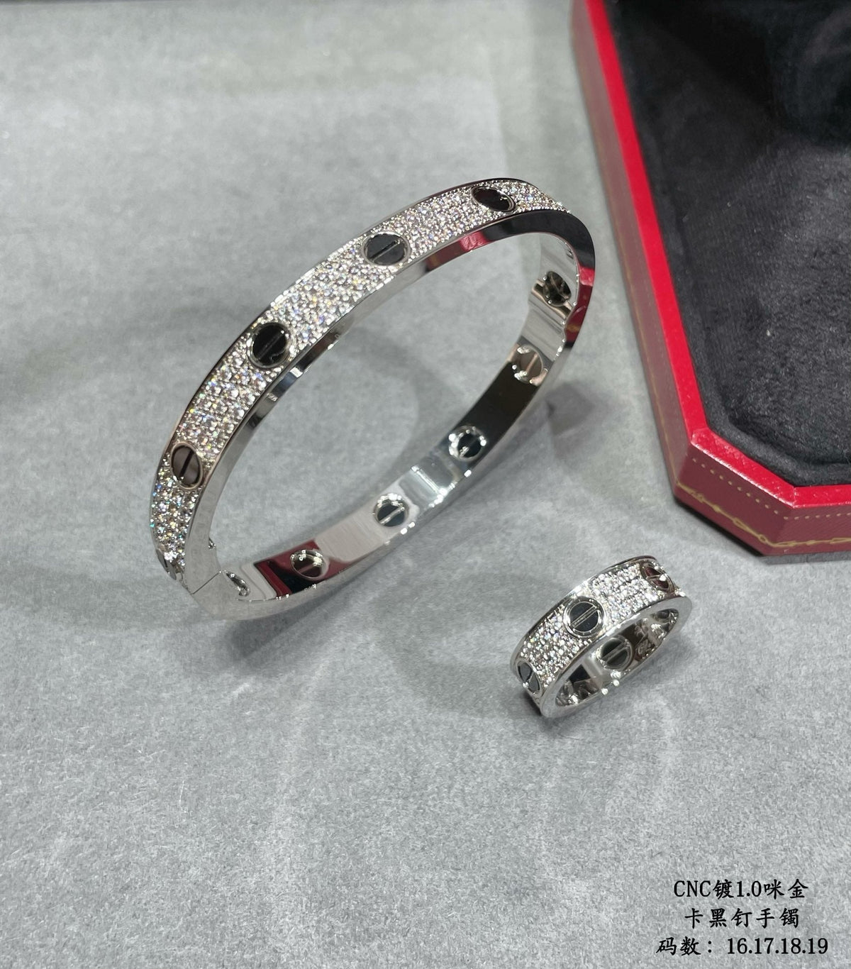 CAR Bracelet