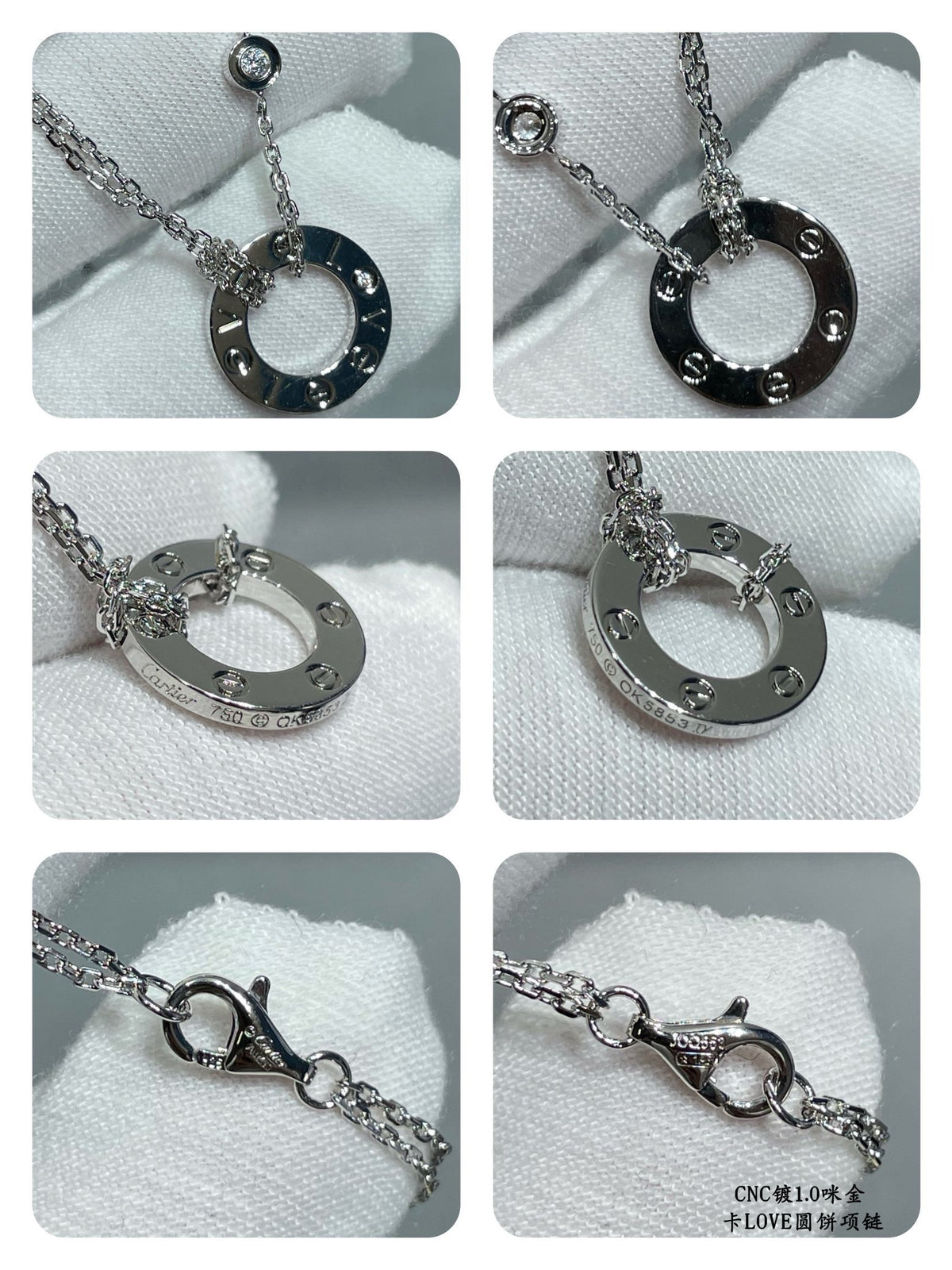 CAR Necklace