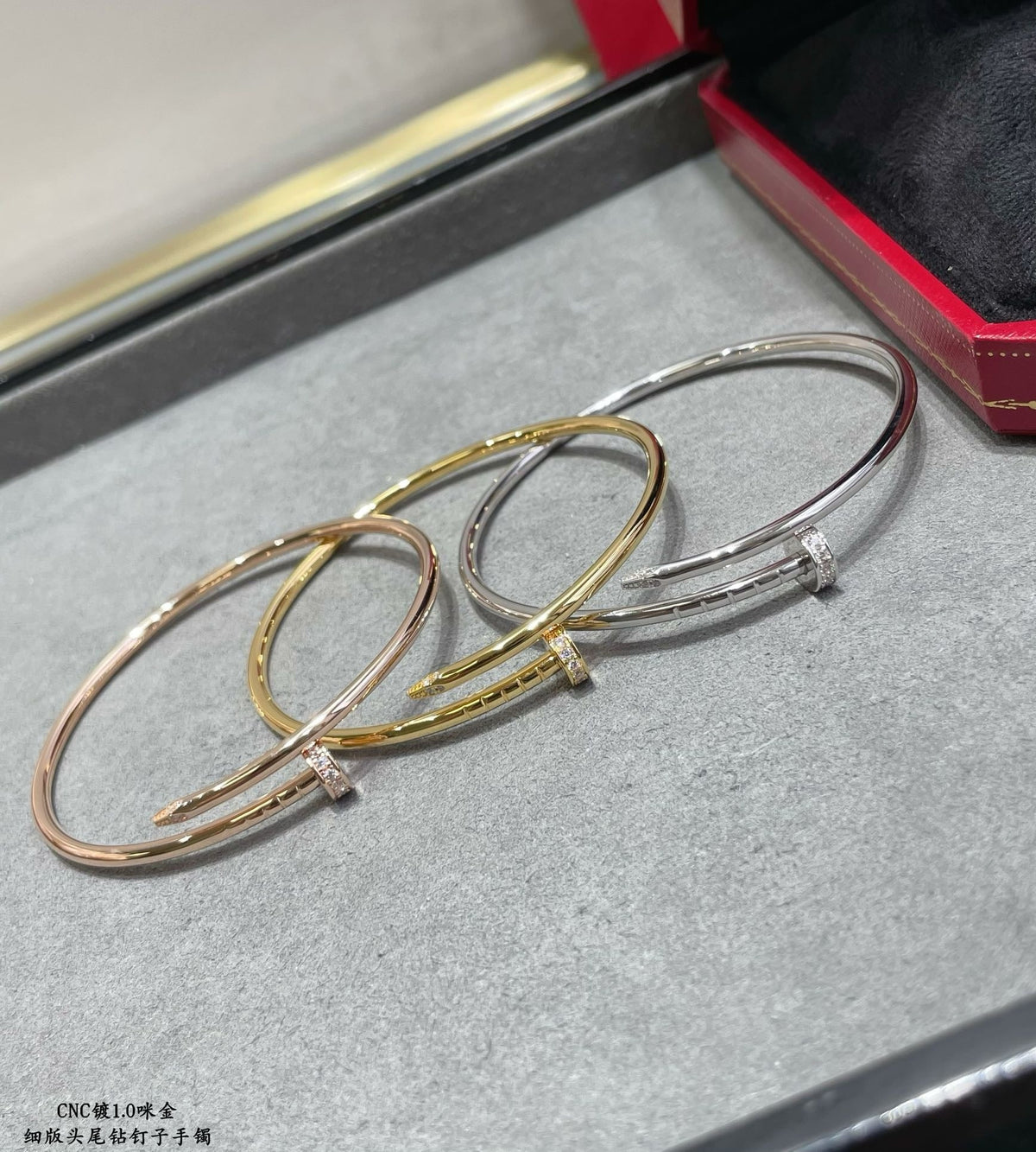 CAR Bracelet
