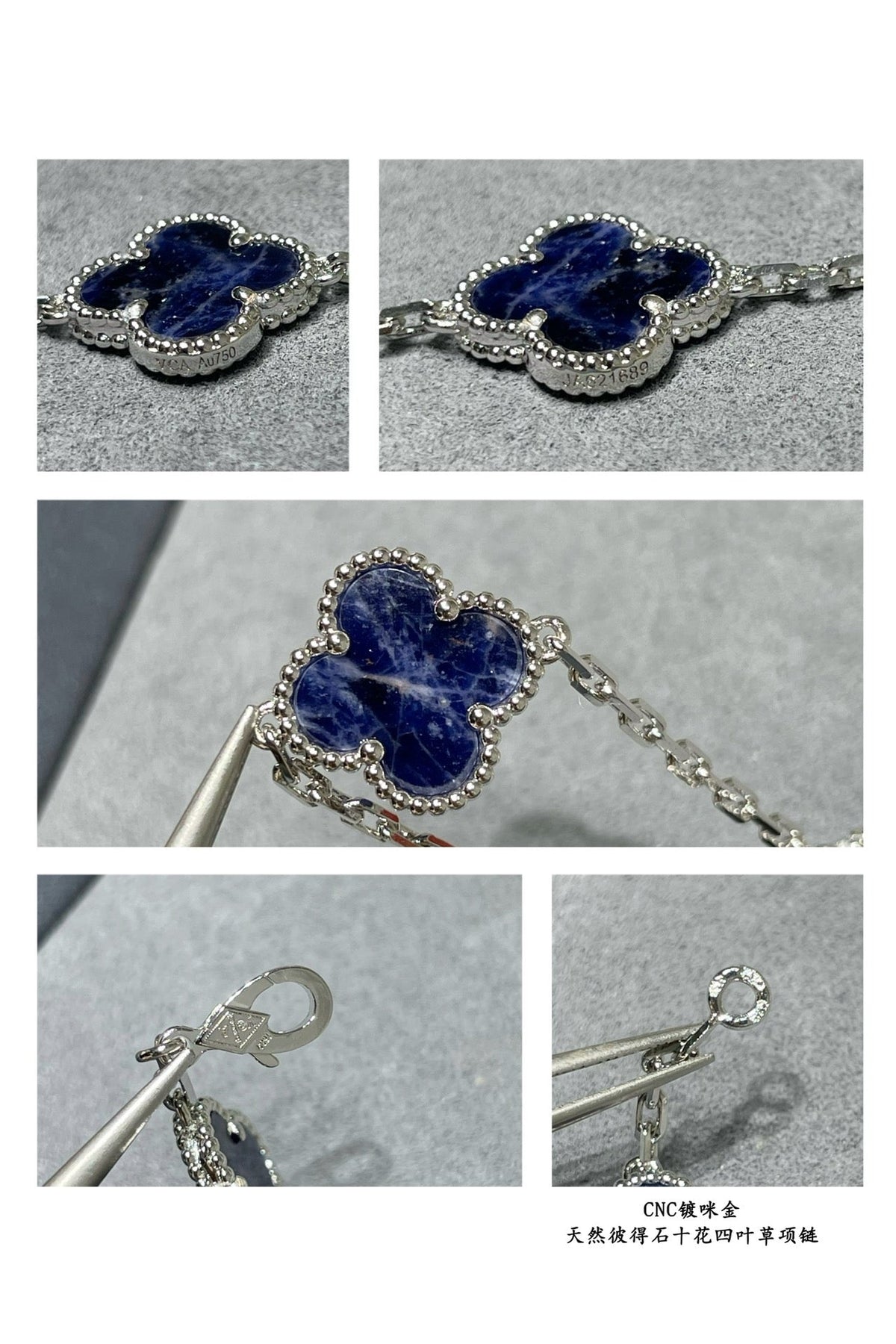 VCA Necklace