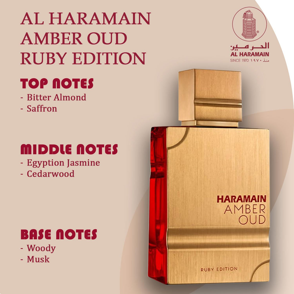 Al Haramain Amber Oud Ruby Edition Unisex Arabian Perfume Men Long Lasting 3.4 fl oz / 100 ml for Men | Genuine Designer Fragrance – Free Delivery