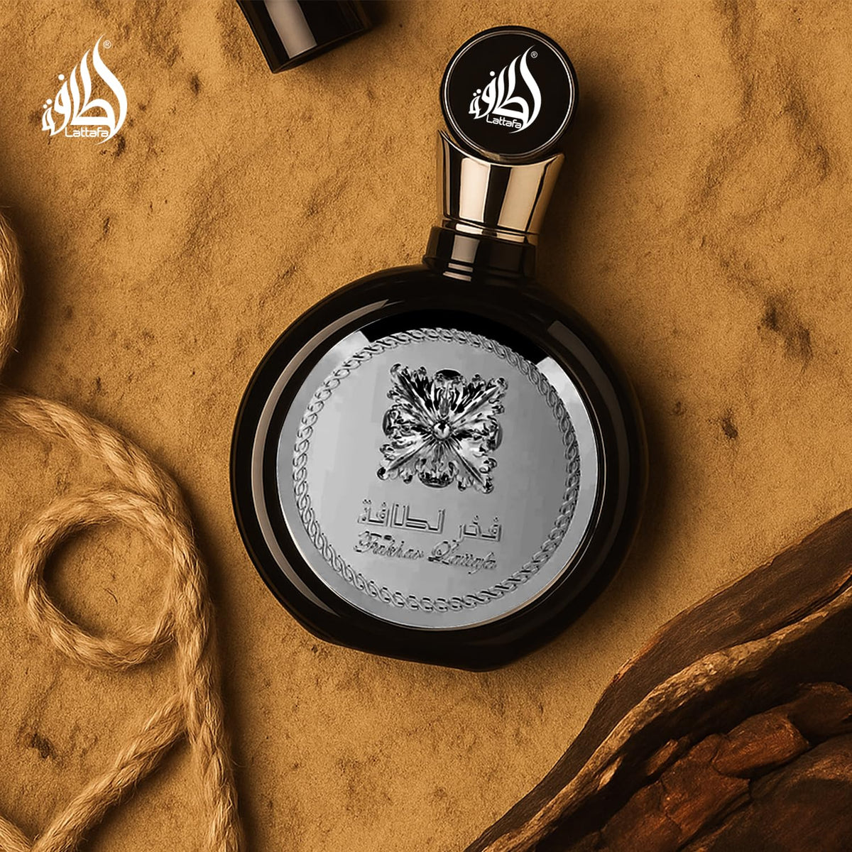 Lattafa Fakhar 3.4 fl oz / 100 ml – Premium Unisex Scent, Ships Free