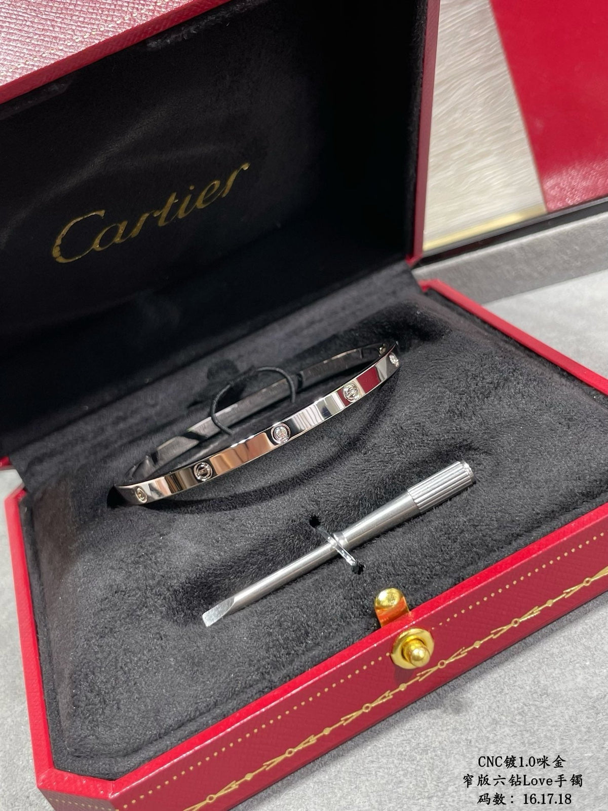 CAR Bracelet