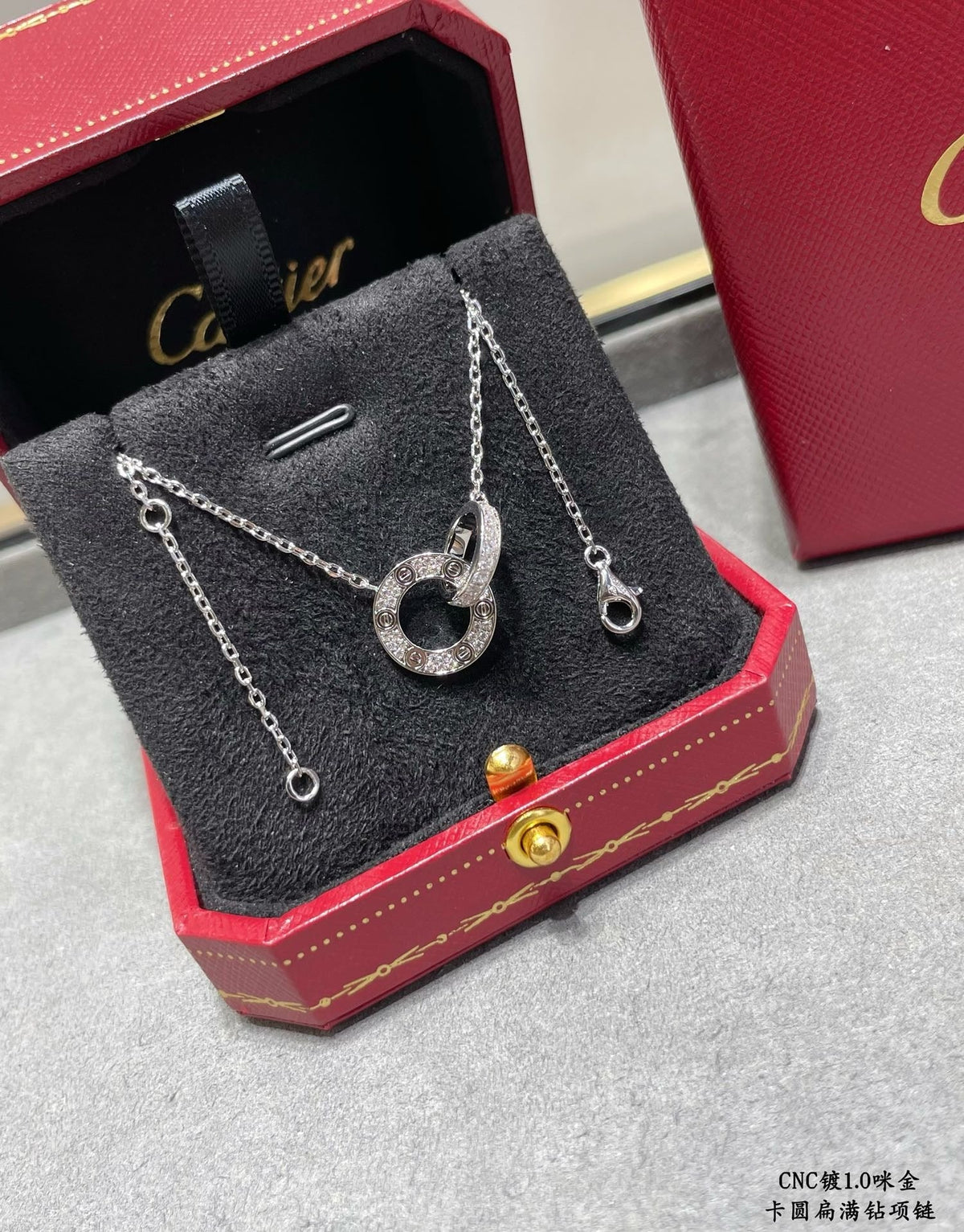 CAR Necklace