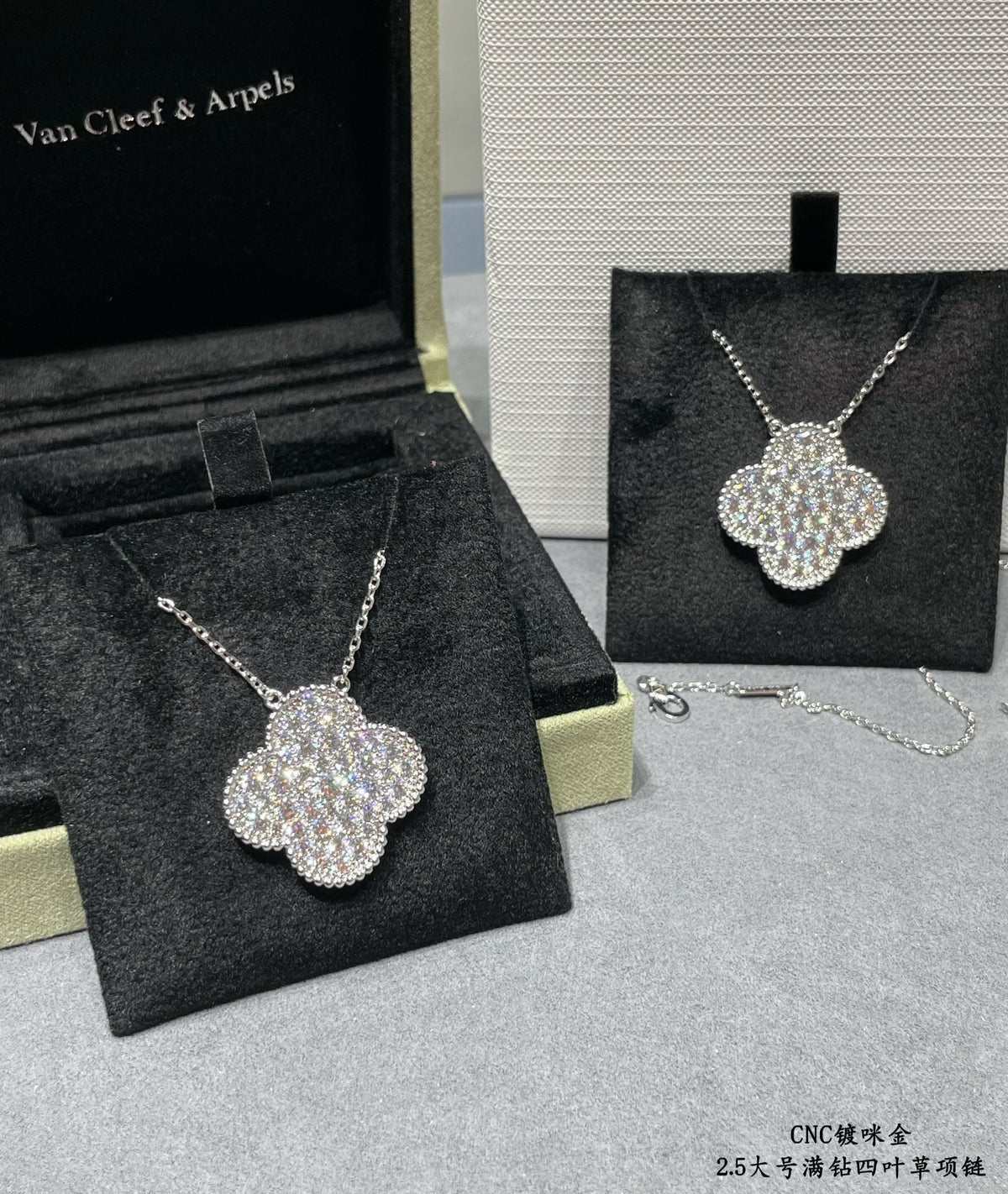 VCA Necklace