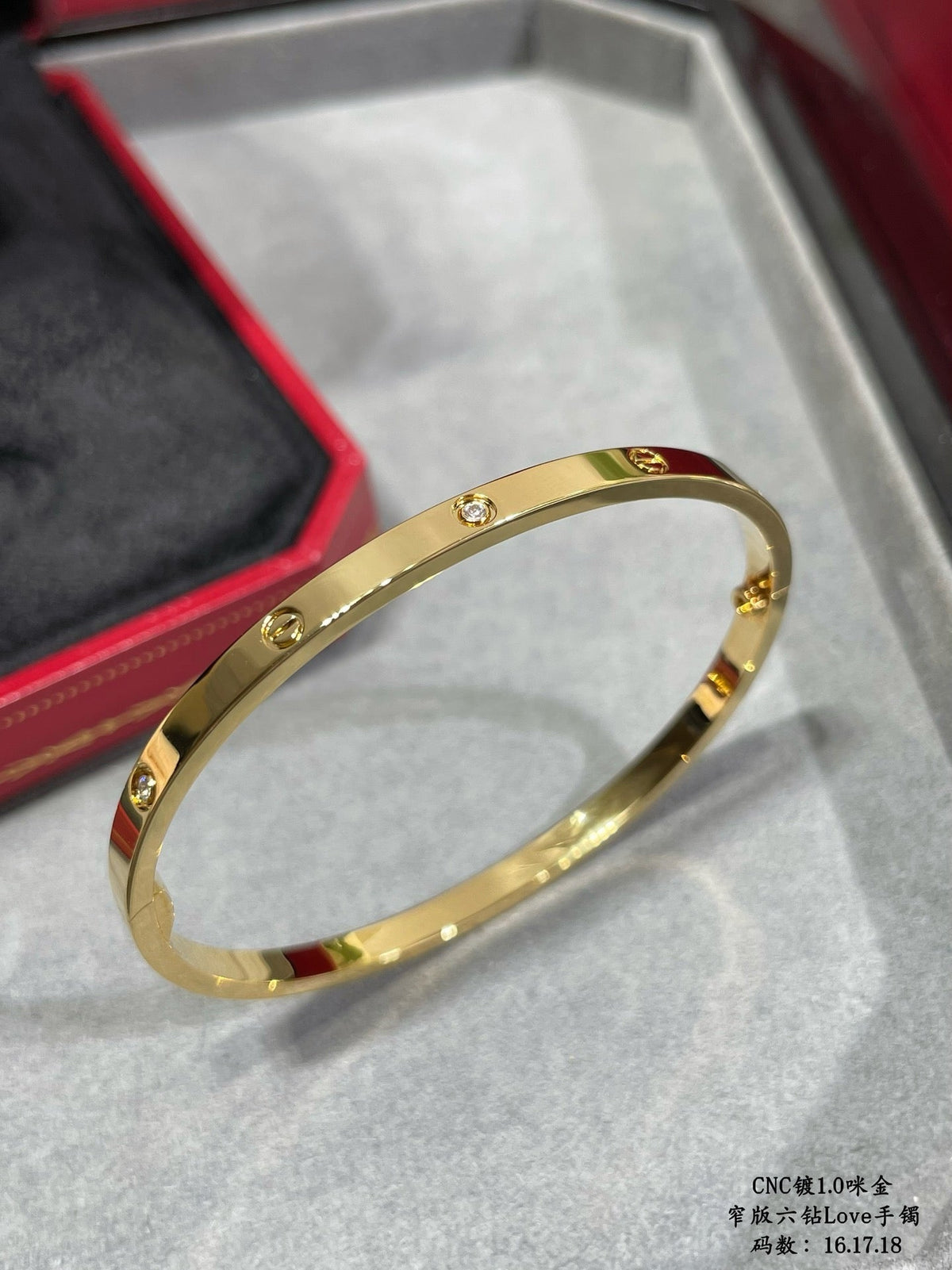 CAR Bracelet