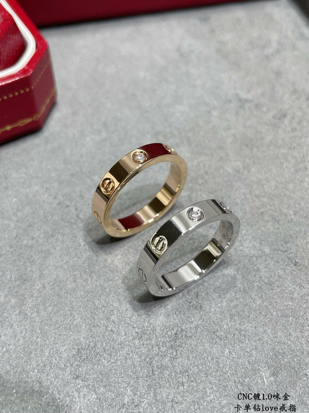 CAR Rings