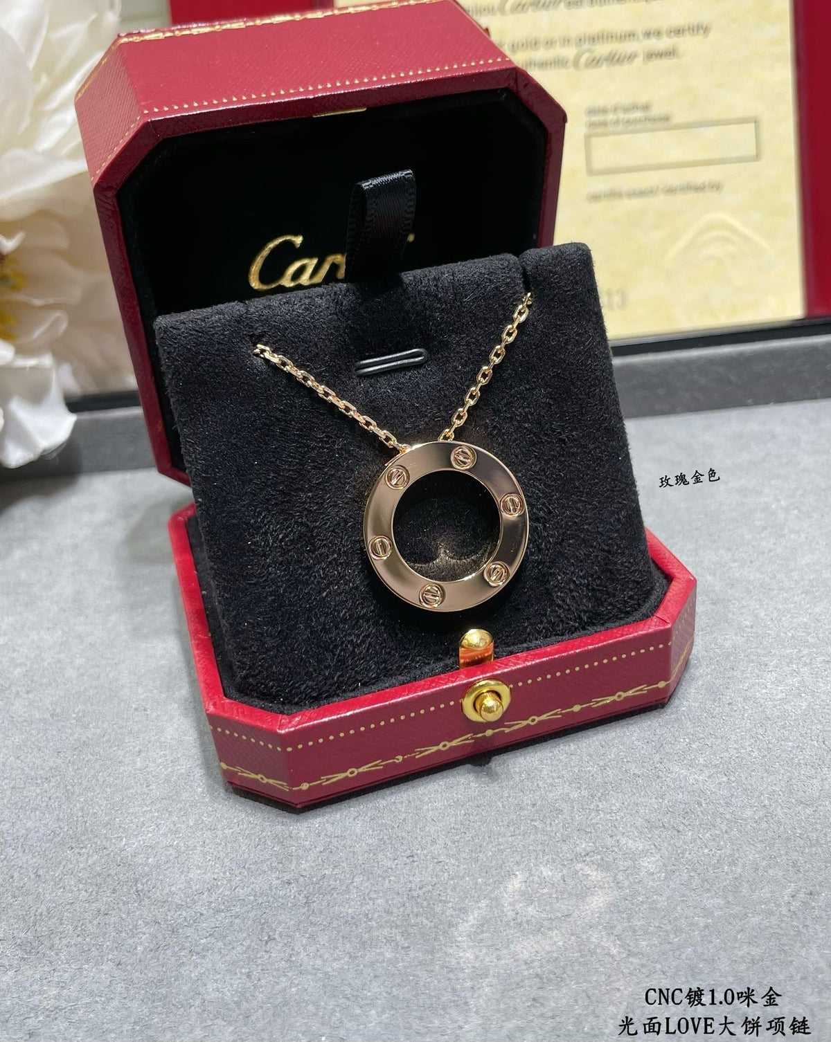CAR Necklace
