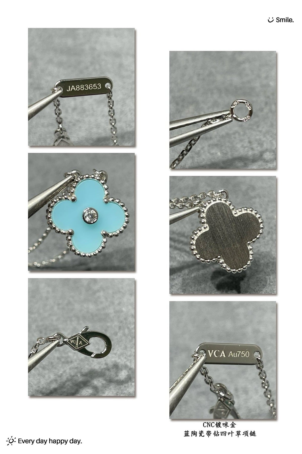 VCA Necklace