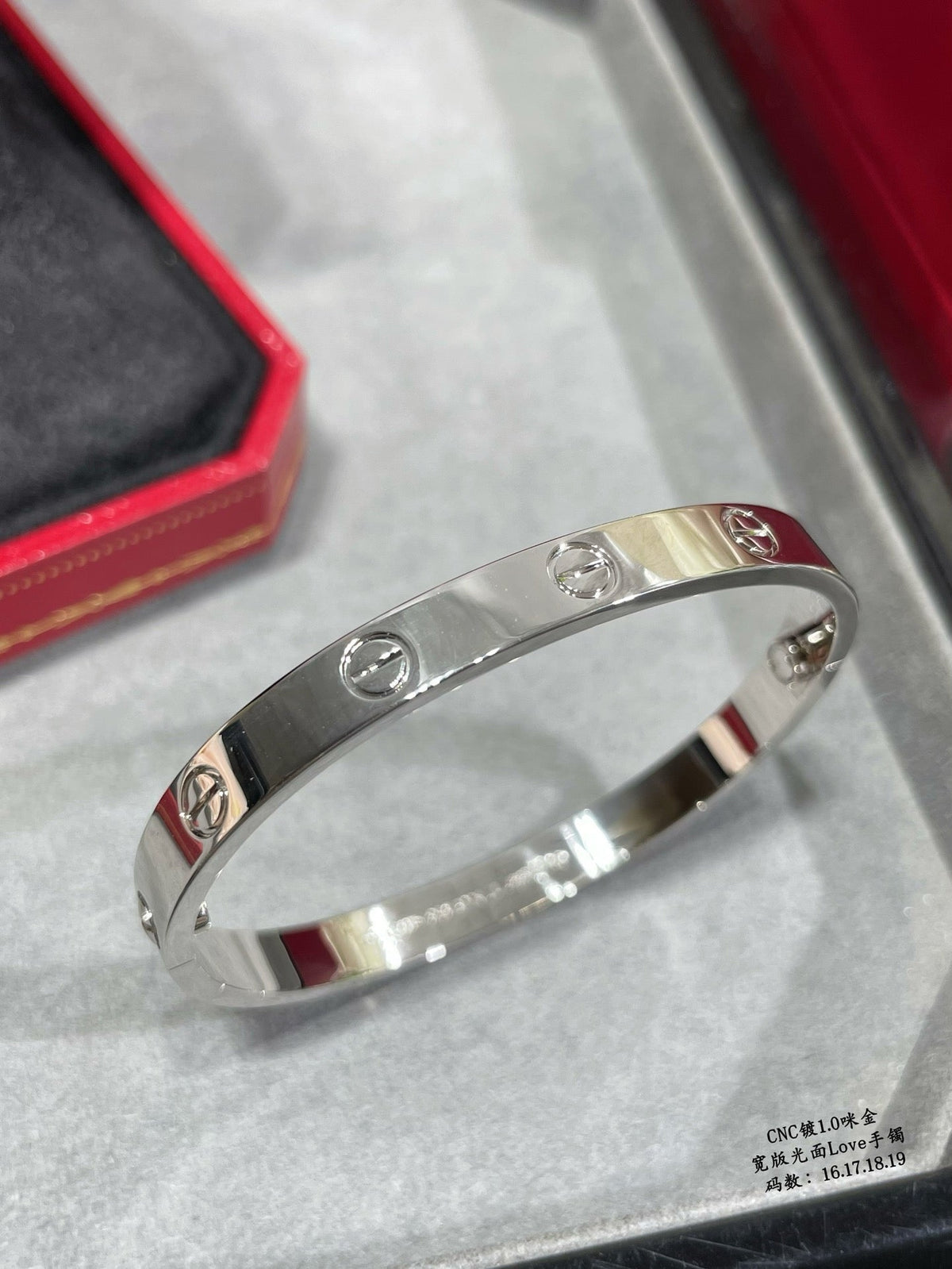 CAR Bracelet