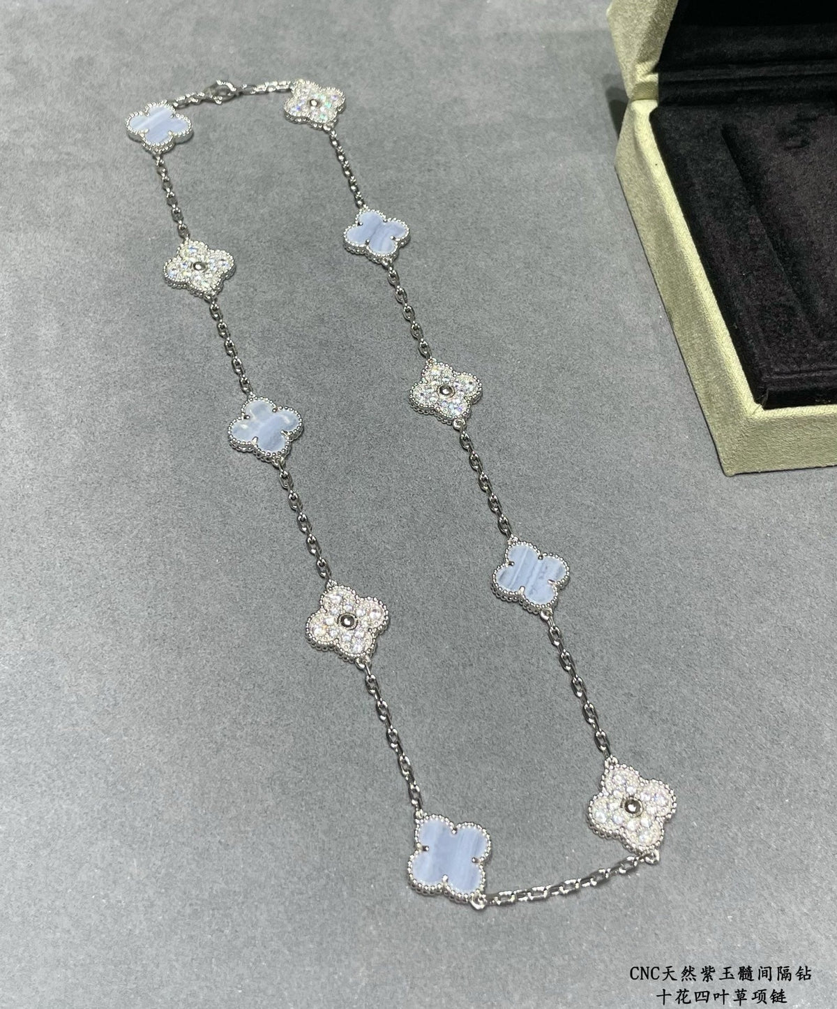 VCA Necklace