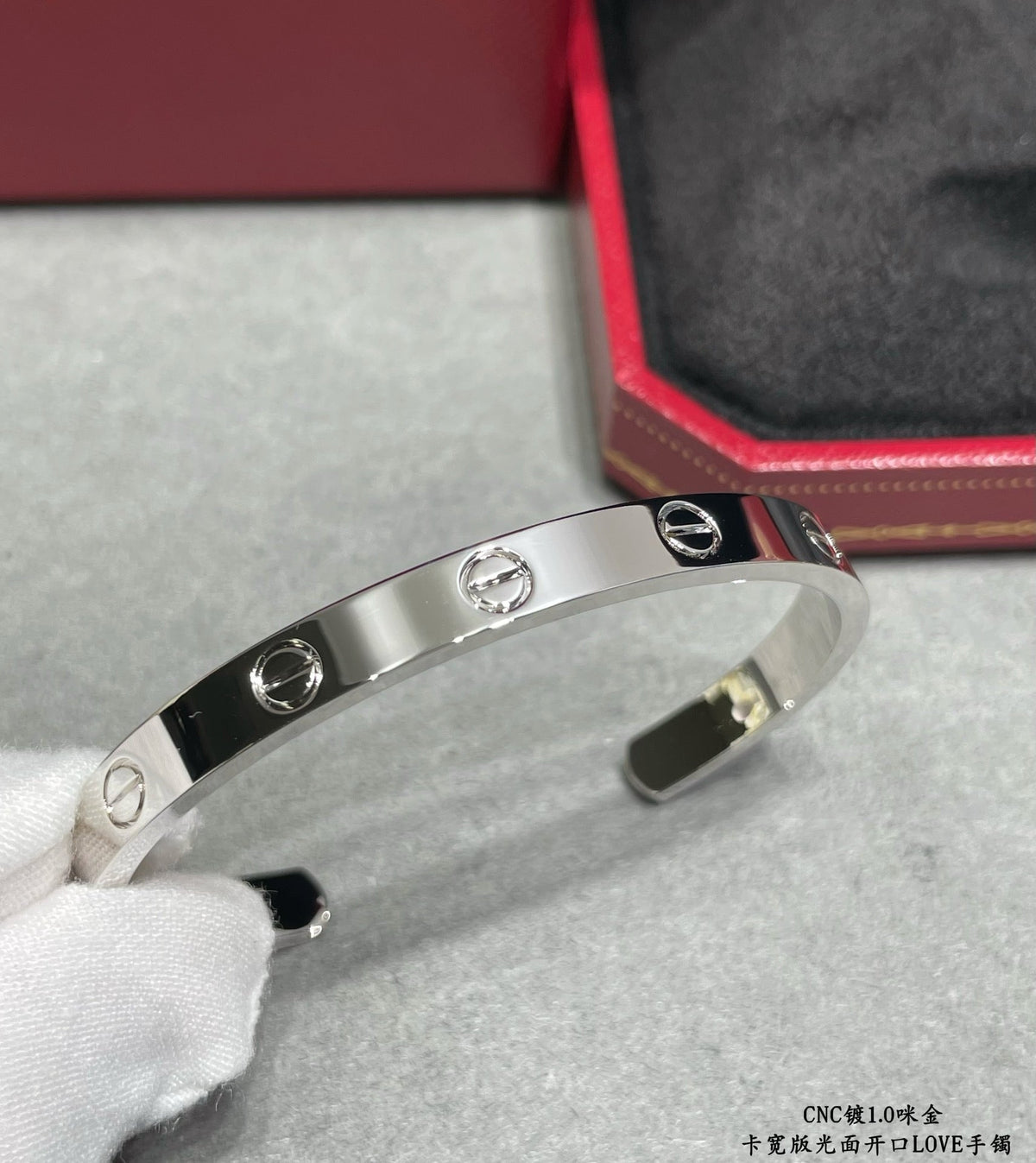CAR Bracelet