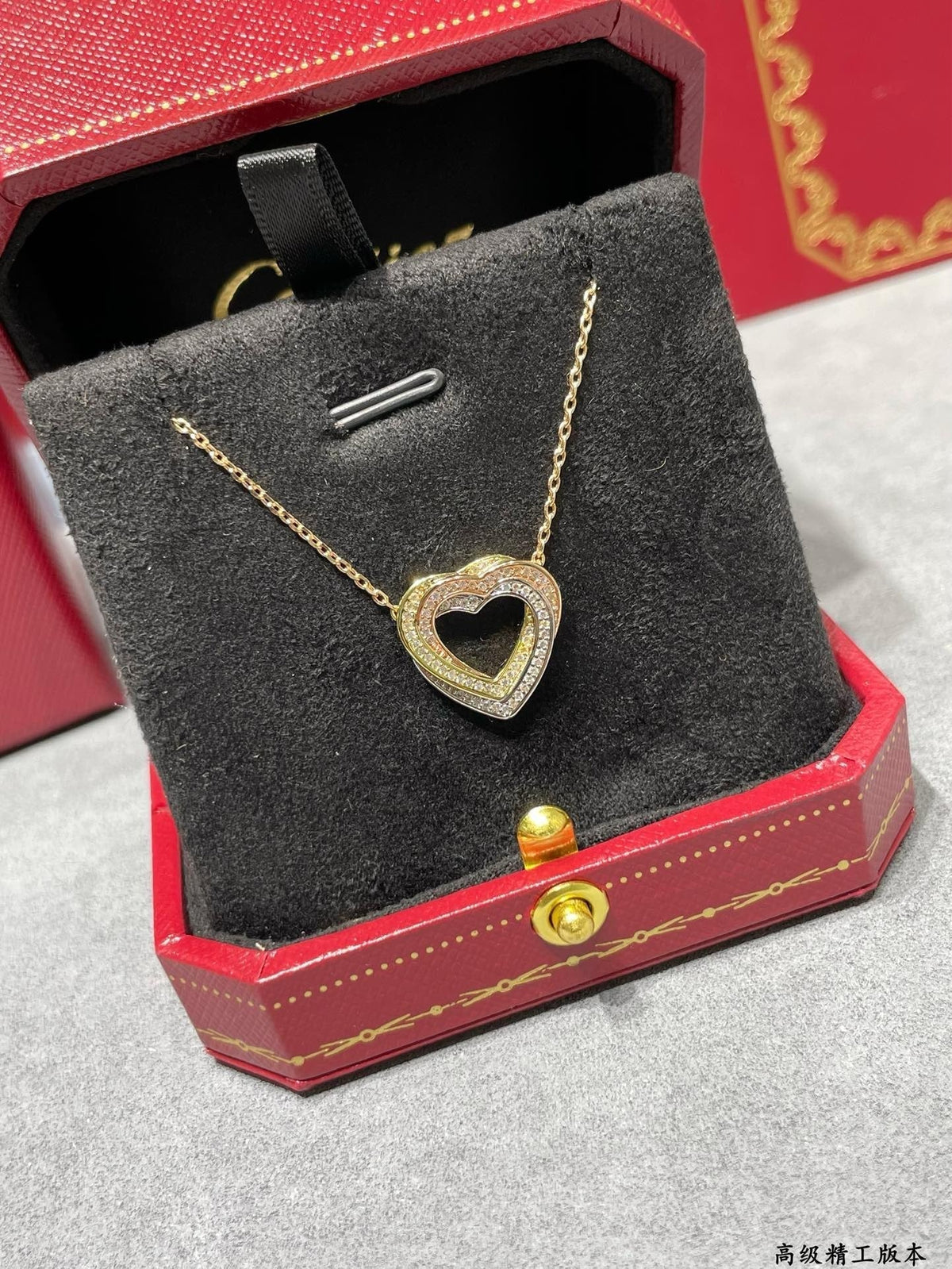 CAR Necklace
