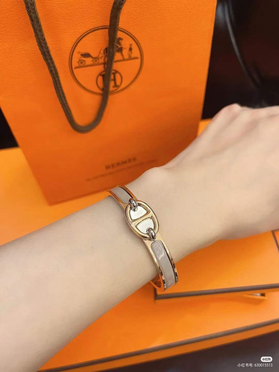 HERM Bracelet