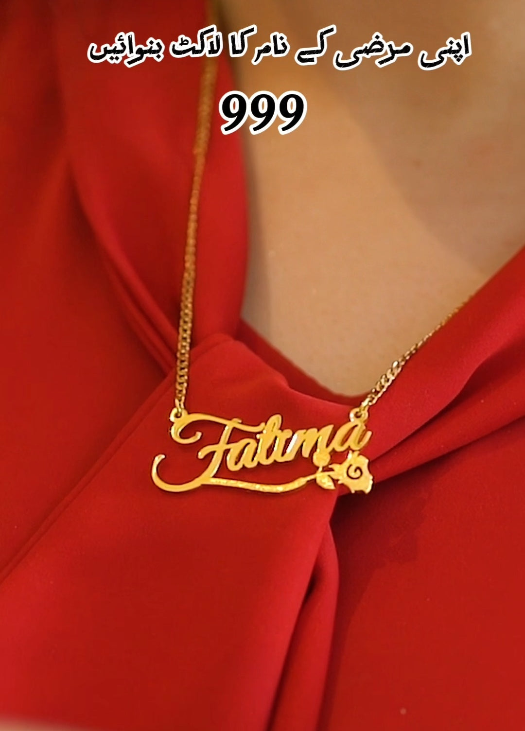 Flower Necklace