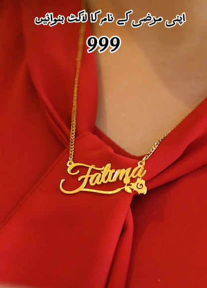 Flower Necklace