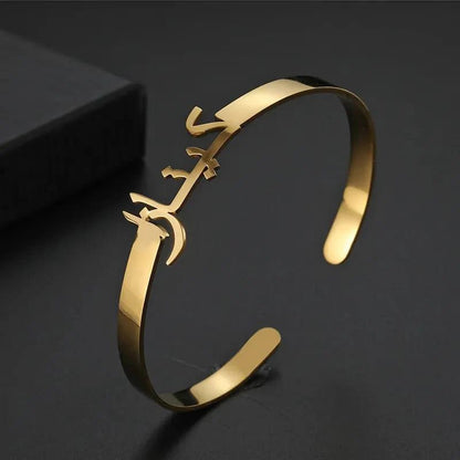 Personalized Name Bangles