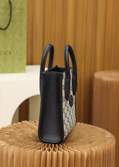 GUC Mini Tote