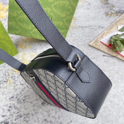 GUC Messenger Bag
