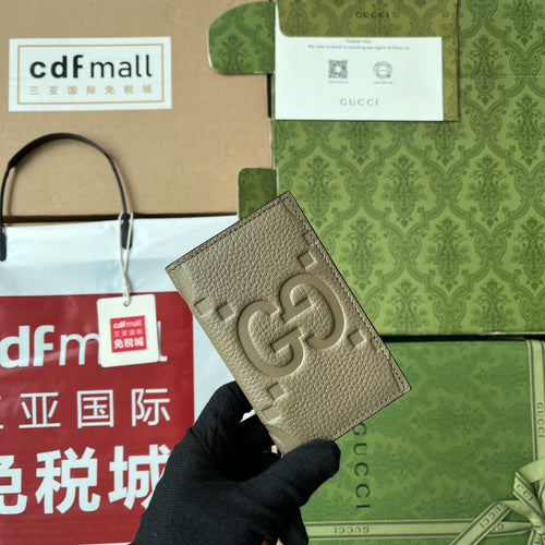 GUC Wallet
