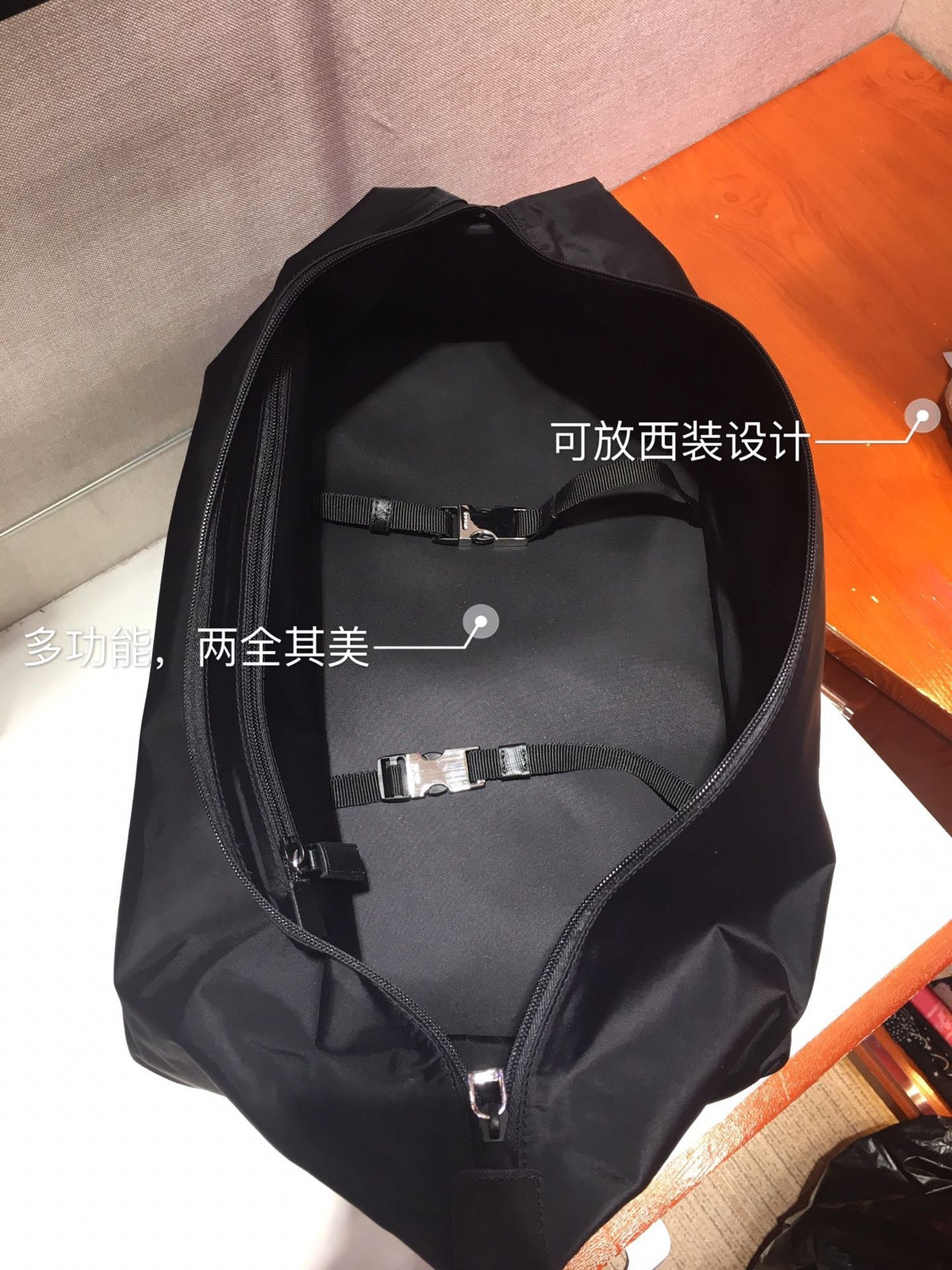PRA Backpack