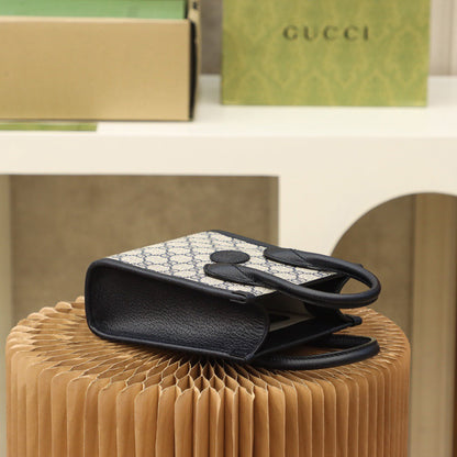 GUC Mini Tote