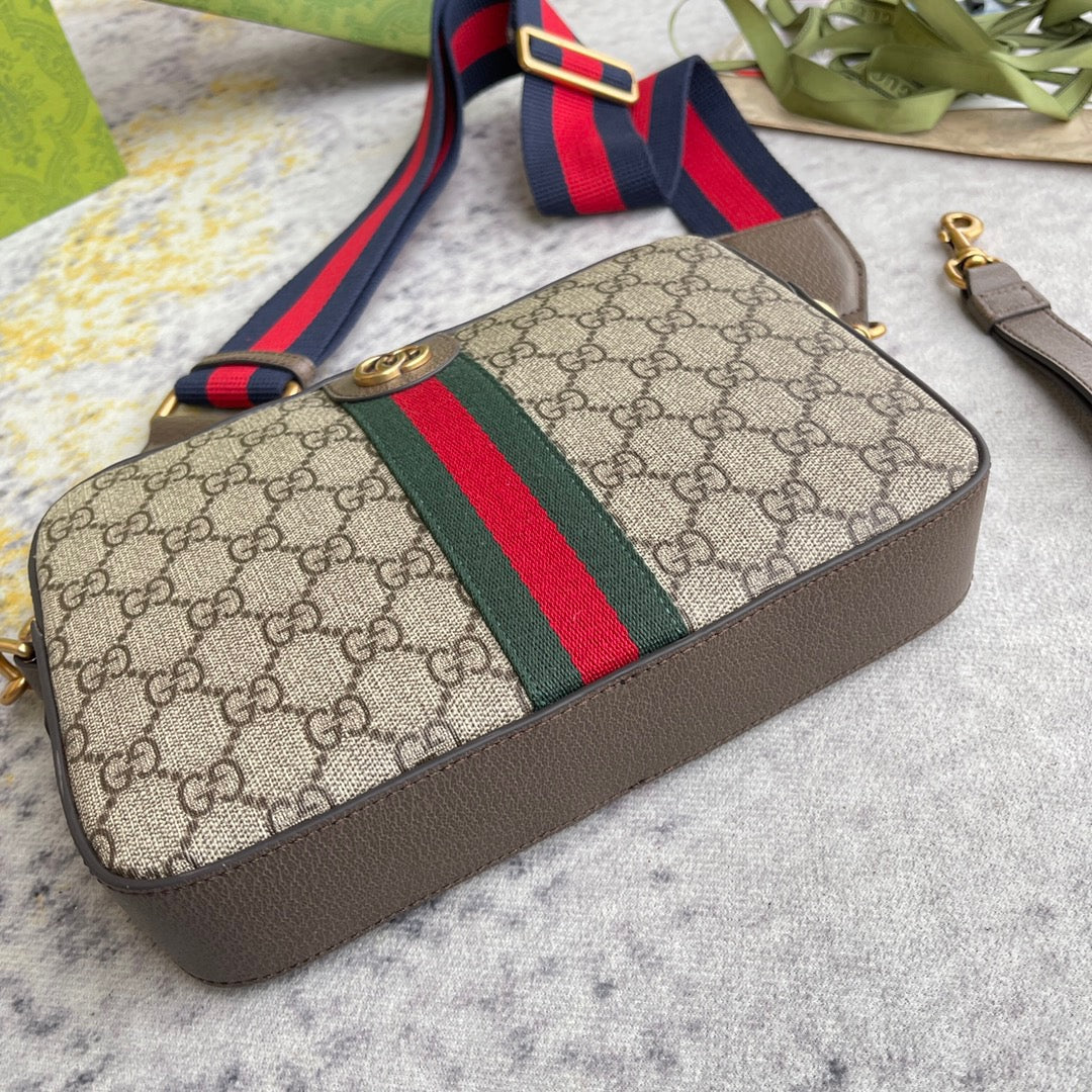 GUC Messenger Bag