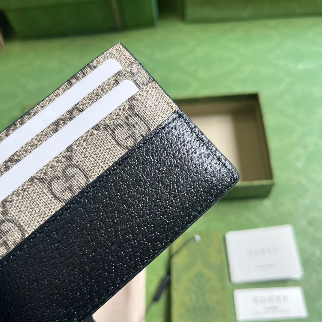 GUC Wallet