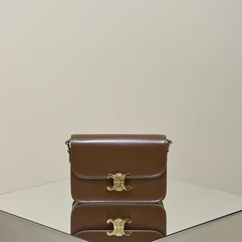 MINI CLAUDE 22 SHINY CALFSKIN CHOCOLATE BROWN