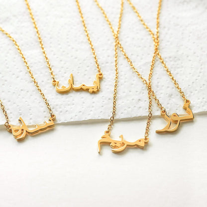 Customized Name necklace